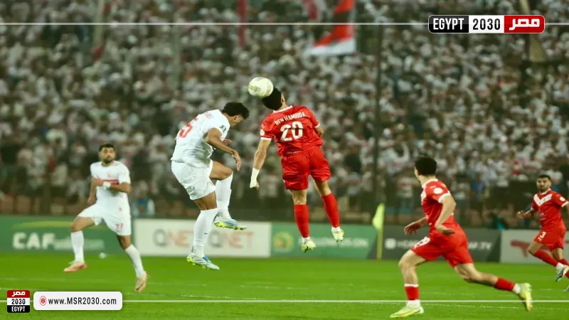 الزمالك وشباب بلوزداد