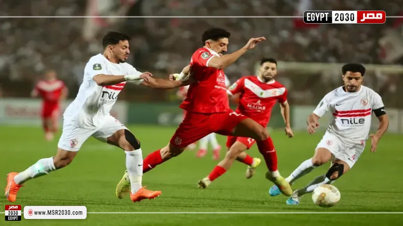 الزمالك وشباب بلوزداد