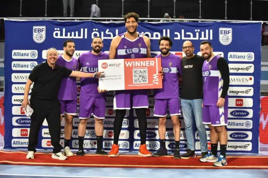 حمد فتحي أفضل لاعب في مباراة المصرية للاتصالات والاتحاد السكندري بنصف نهائي كأس مصر