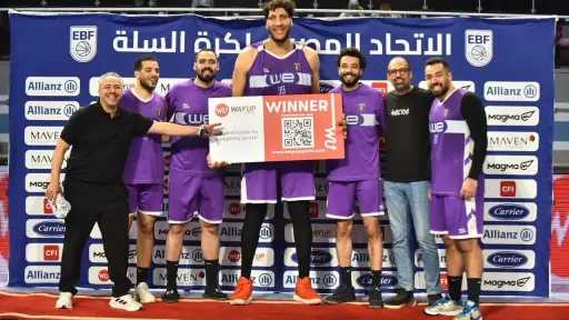 حمد فتحي أفضل لاعب في مباراة المصرية للاتصالات والاتحاد السكندري بنصف نهائي كأس مصر