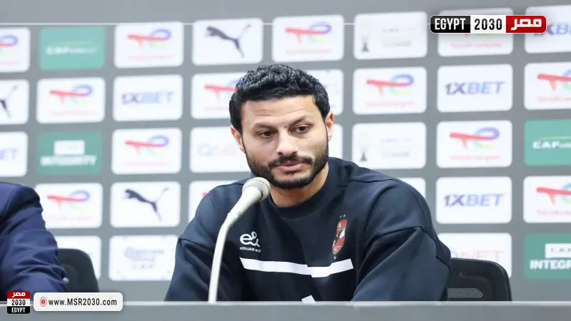 محمد الشناوي