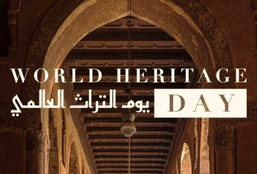عضو المجلس الدولي للمتاحف والمتطوع بالأمم المتحدة يوضح تفاصيل الاحتفال بيوم التراث العالمي