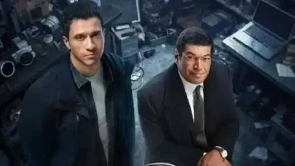 مصر 2030