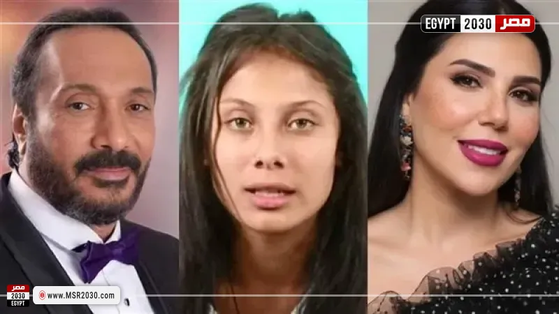 مصر 2030