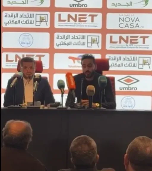 كهربا