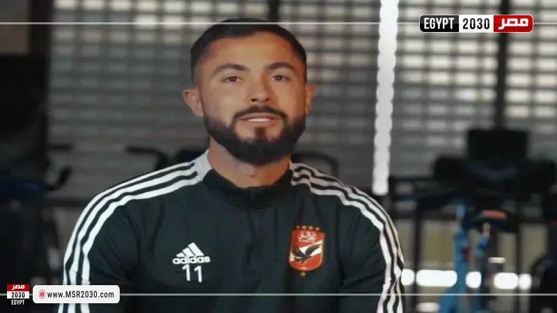 برونو سافيو