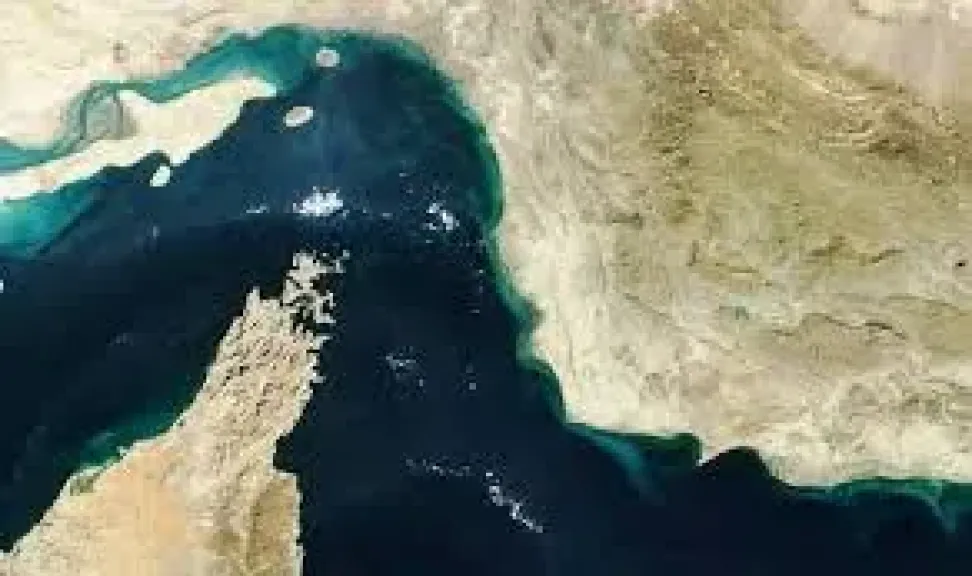 مضيق هرمز