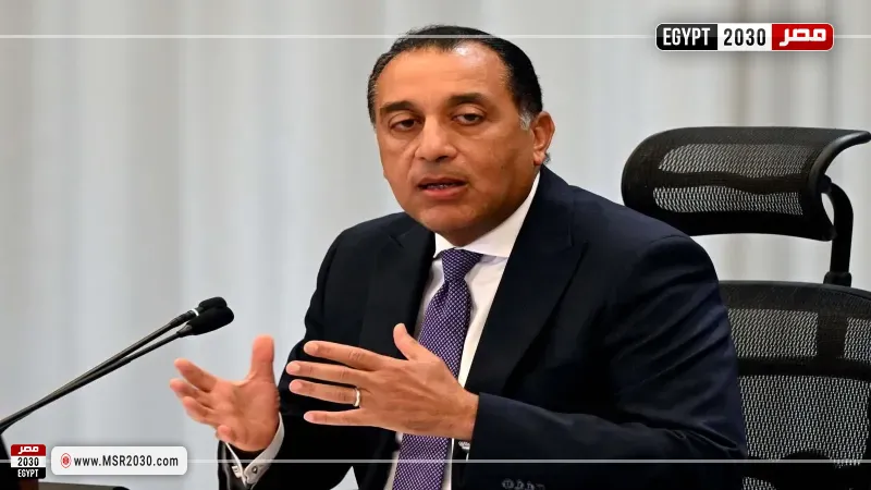 رئيس الوزراء