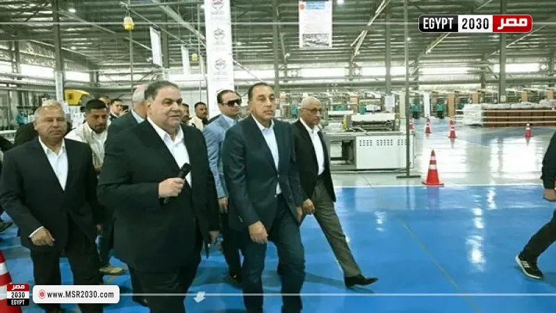 جانب من الافتتاح