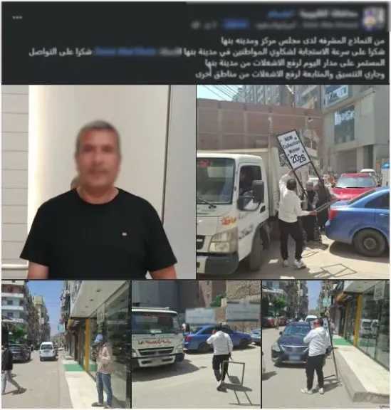 كشف ملابسات فيديو إشغالات محل بالقليوبية.. وإزالة التعديات على الفور