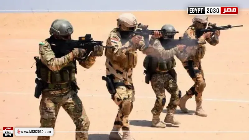 مصر 2030