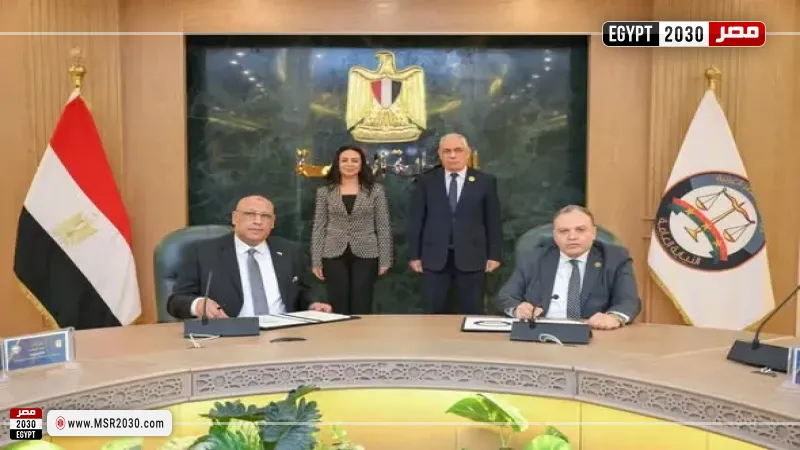 النيابة العامة توقع بروتوكول 