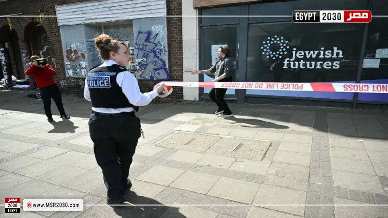 الشرطة البريطانية