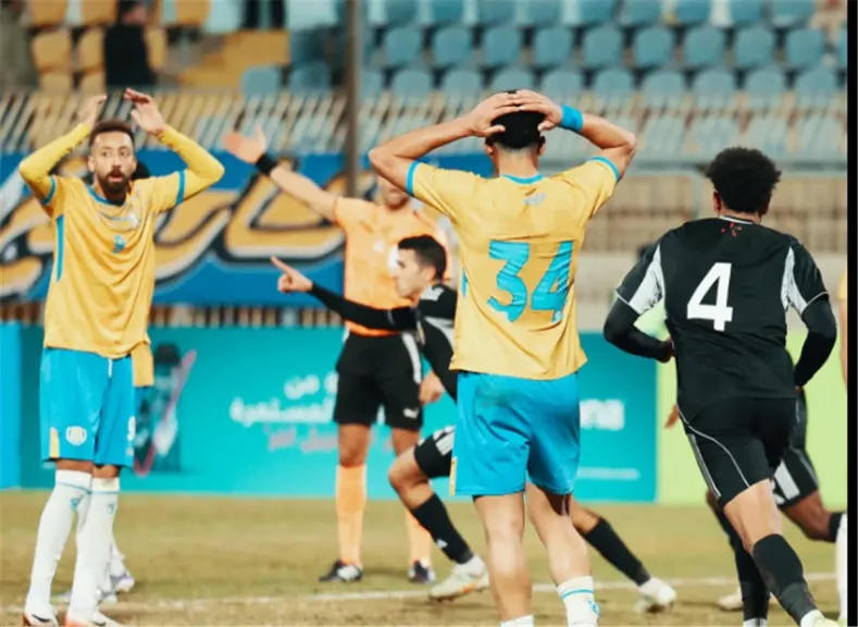 الجونة