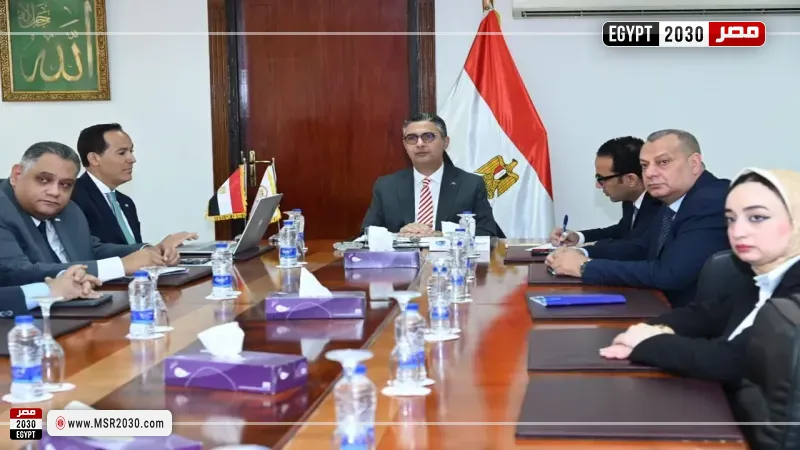 وزير التموين