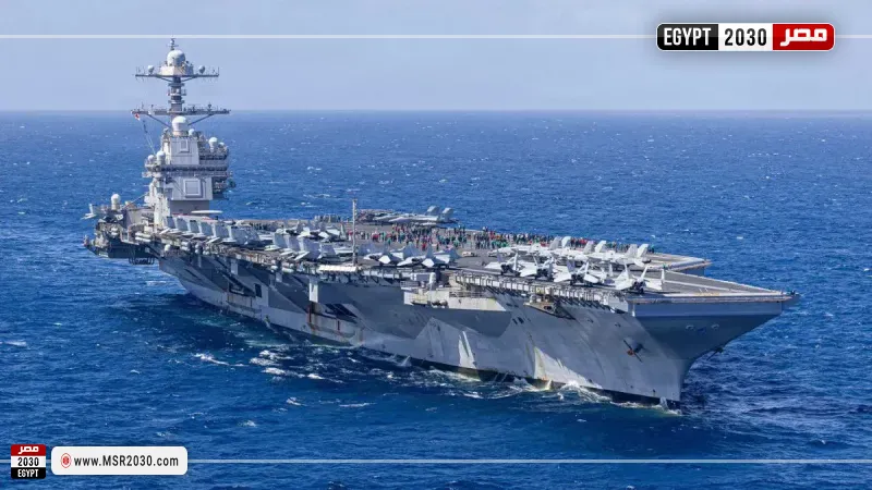 مصر 2030