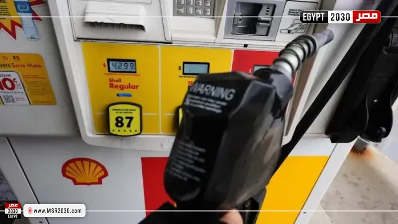 وزير الطاقة الأمريكي: أسعار البنزين قد تبقى فوق 3 دولارات للجالون حتى 2027