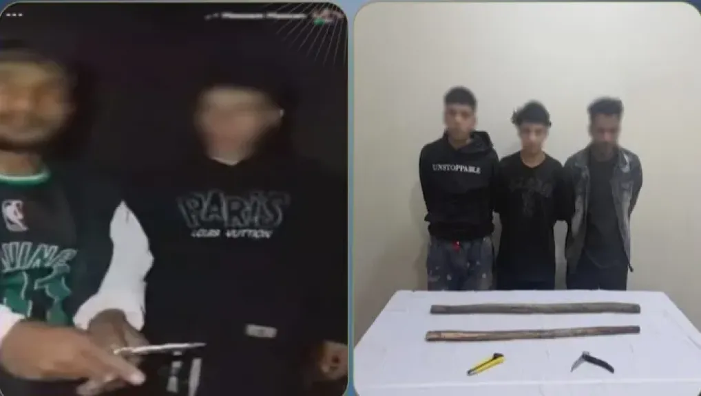 المتهمين 