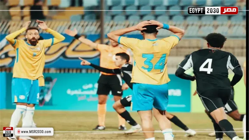 الإسماعيلي