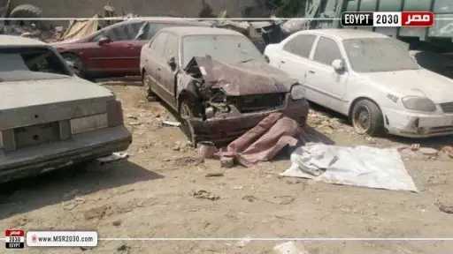 رفع 41 سيارة متهالكة من الشوارع والميادين بمحافظات رفع 41 سيارة متهالكة من الشوارع والميادين بمحافظات