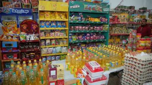 أسعار السلع التموينية التموينية لشهر أبريل 2026.. إليك القائمة كاملة