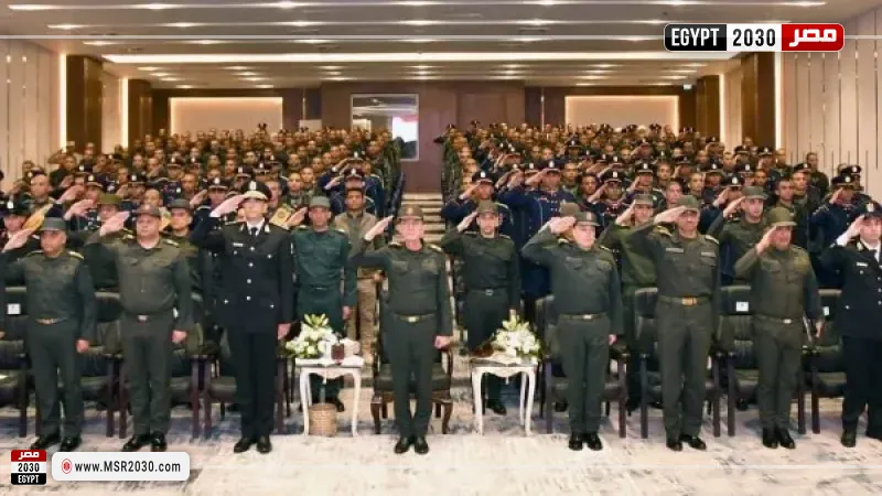 الأكاديمية العسكرية المصرية