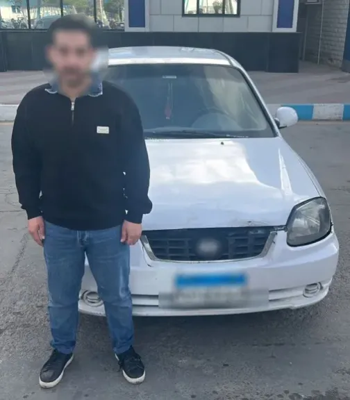 المتهم