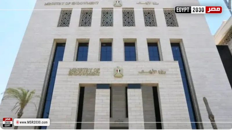 الأوقاف في اليوم العالمي للإبداع والابتكار: العقل المبدع أساس بناء الإنسان وصناعة الحضارة