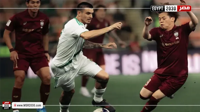 الأهلي السعودي