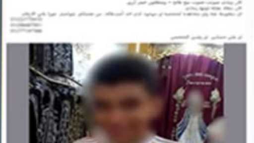 الأمن يكشف ملابسات تغيب طالب بالقاهرة ويعثر عليه بمصر الجديدة