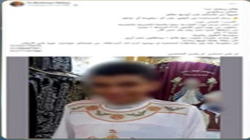 الطالب المتغيب 