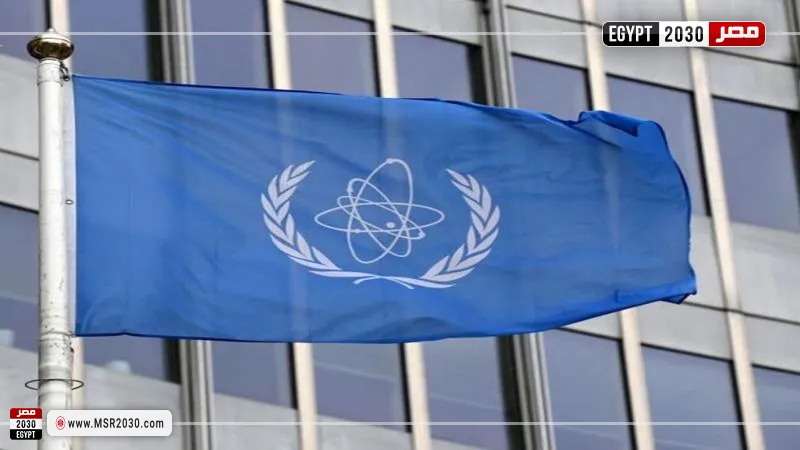 الوكالة الدولية للطاقة الذرية