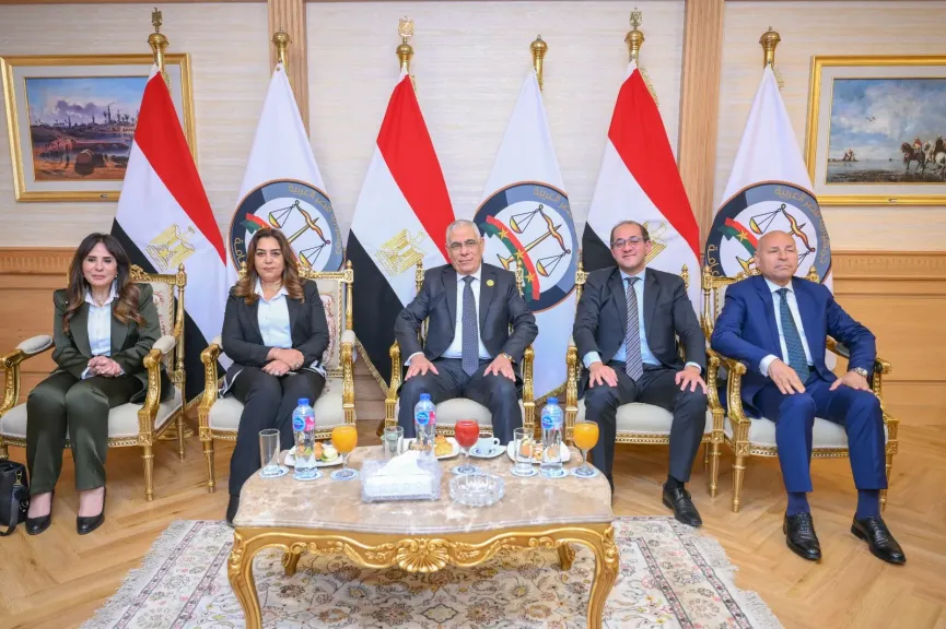 النيابة العامة