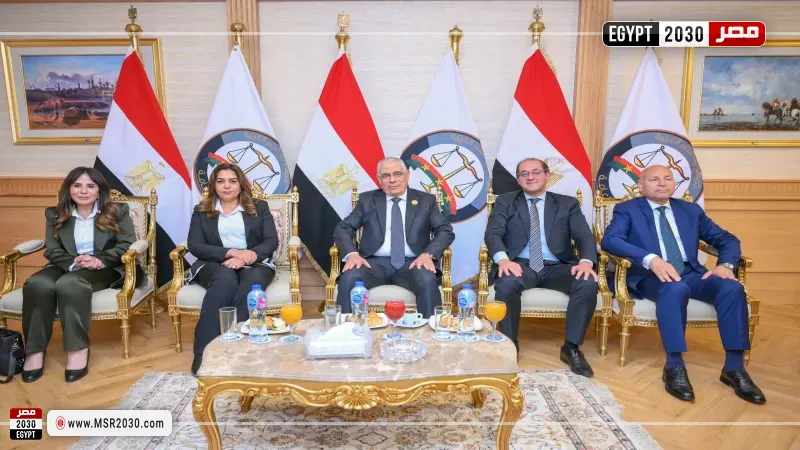 النيابة العامة