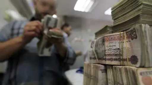 بنك مصر يُعلن تعديل العائد على شهادة القمة لـ17.25% بدورية صرف شهرية