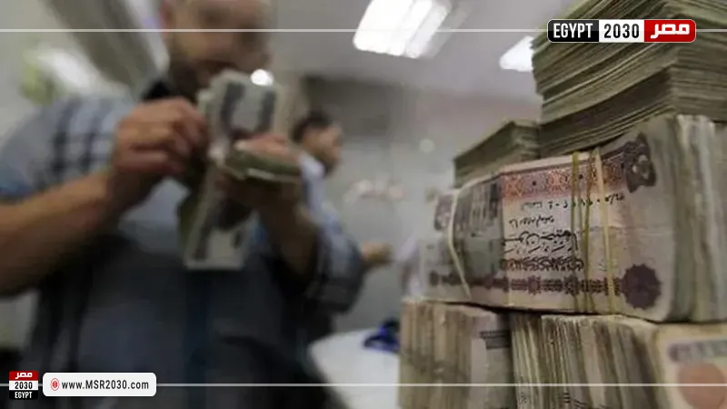 شهادة القمة