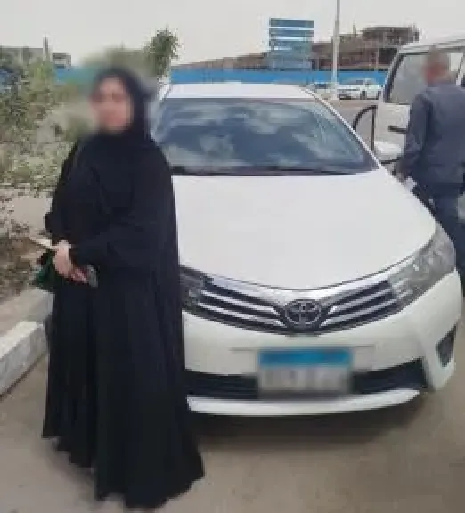 المتهمة 