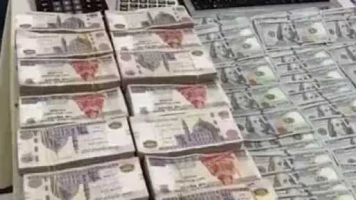 ضبط عنصرين جنائيين بتهمة غسل 400 مليون جنيه حصيلة الإتجار بالمخدرات