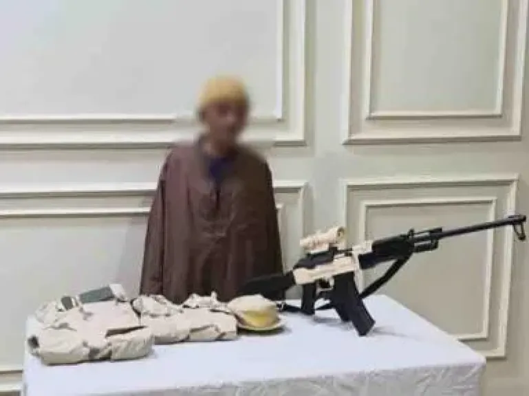 المتهم 