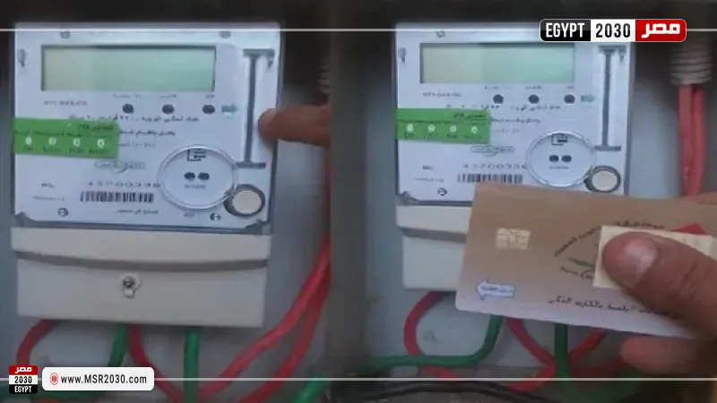 العدادات الكودية