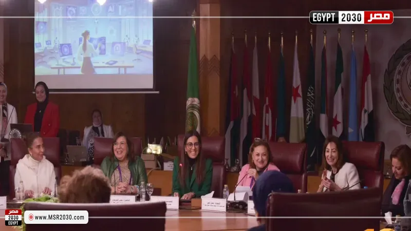 مؤتمر سيدات شركاء النجاح