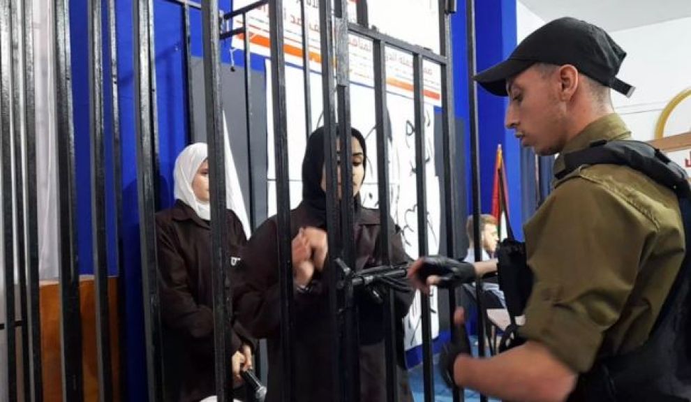 أسيرات فلسطين