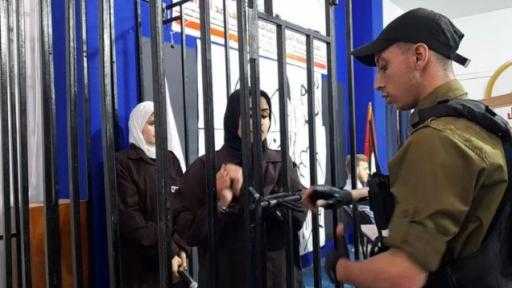 نادي الأسير: ارتفاع عدد الأسيرات الفلسطينيات إلى 90 وسط تصعيد اعتقالات ممنهجة