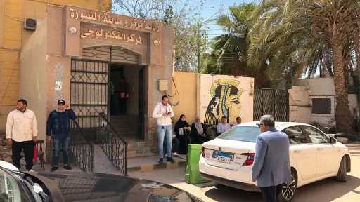 محافظ الدقهلية يتفقد المركز التكنولوجي بالمنصورة ويؤكد ضرورة استمرار تحسين مستوى الخدمات المقدمة للمواطنين