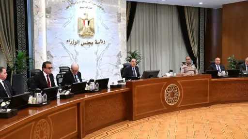 مجلس الوزراء يوافق على مشروع قانون الأسرة للمصريين المسيحيين