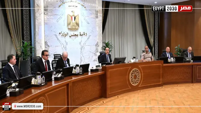 مجلس الوزراء يوافق على مشروع قانون الأسرة للمصريين المسيحيين