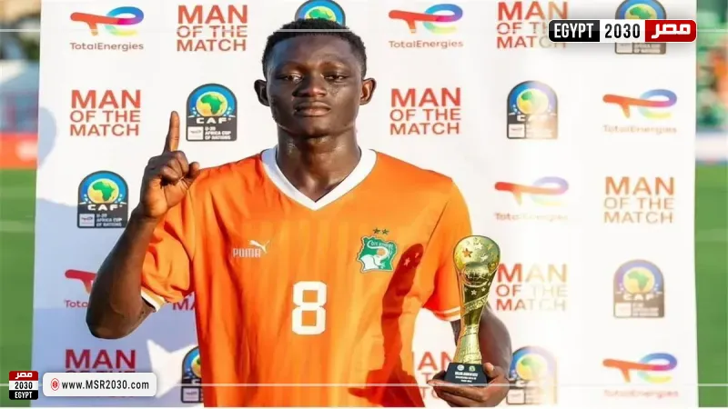 إسحاق سيسيه