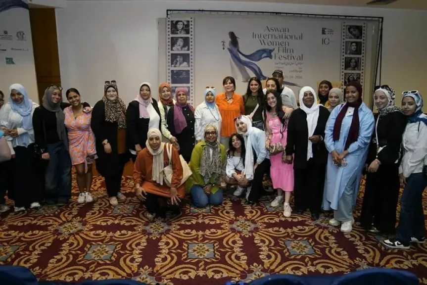 منتدى نوت بمهرجان أسوان لأفلام المرأة يناقش قضية التحرش