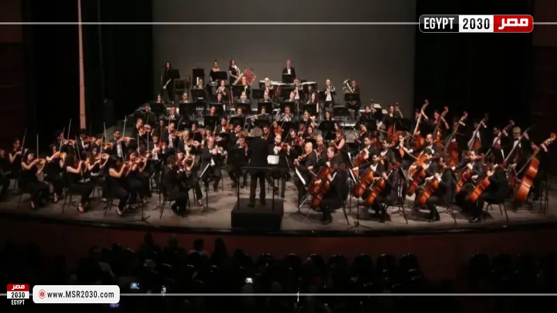 السبت.. كلاسيكيات عالمية بقيادة الصعيدي على المسرح الكبير في الأوبرا