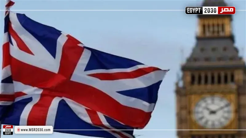 بريطانيا تقر قانونا يحظر على الأطفال المولودين بعد 2008 شراء السجائر نهائيا